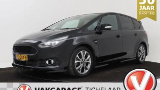 Leasing Hatchback Ford S-Max 2018