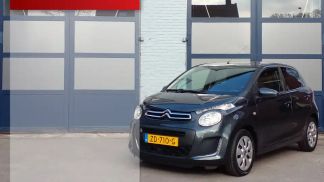 Leasing Hatchback Citroën C1 2019