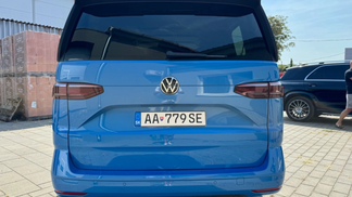 Finansowanie Van Volkswagen T7 Multivan 2023