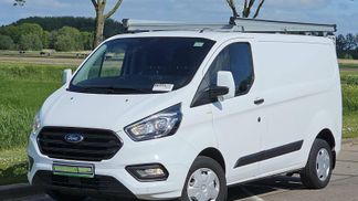 Leasing Van Ford TRANSIT CUSTOM 2.0 2020