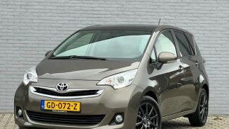 Finansowanie Hatchback Toyota Verso-S 2015