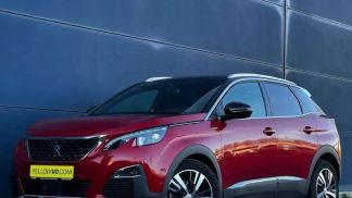 Finansowanie SUV Peugeot 3008 2020