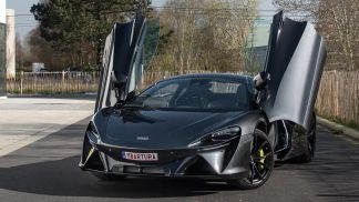 Finansowanie Coupé McLaren Artura 2022