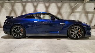 Leasing Coupe Nissan GT-R 2011