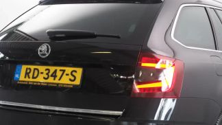 Leasing Wagon Skoda Octavia 2018