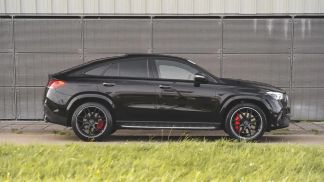 Finansowanie Coupé MERCEDES GLE 63 AMG 2021