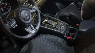Finansowanie SUV Mazda CX-5 2023