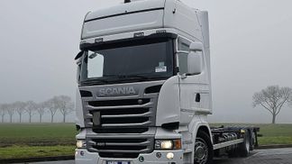 Finansowanie Ciężarówka (podwozie) Scania R490 2016