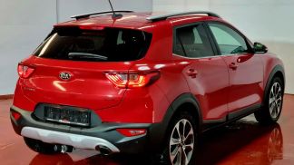 Finansowanie Sedan Kia Stonic 2017