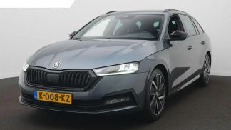 Finansowanie Wóz Skoda Octavia 2021