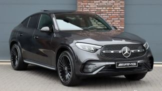 Leasing Coupe MERCEDES GLC 300 2023