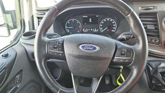 Leasing Van Ford TRANSIT CUSTOM 2.0 2020