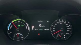 Finansowanie Wóz Kia Optima 2019