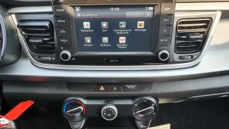 Leasing Hayon Kia Rio 2018