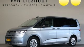 Finansowanie Hatchback Volkswagen T7 Multivan 2023