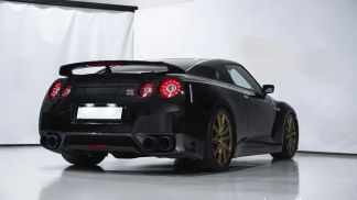 Finansowanie Coupé Nissan GT-R 2011