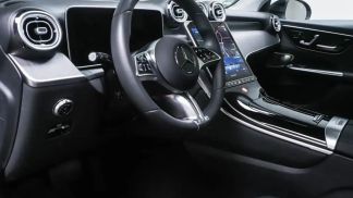 Finansowanie Coupé MERCEDES GLC 300 2024