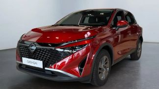 Finansowanie SUV Nissan Qashqai 2025
