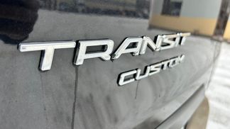 Finansowanie Van Ford TRANSIT CUSTOM + WEBASTO 2014
