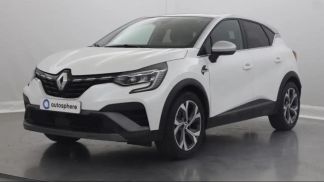 Finansowanie SUV Renault Captur 2021