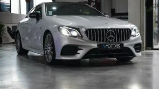 Leasing Coupe MERCEDES E 400 2017