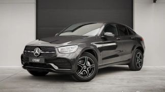 Finansowanie Coupé MERCEDES GLC 300 2021