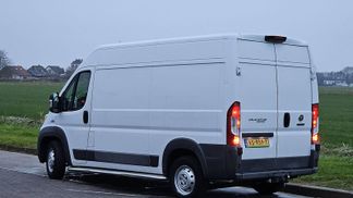 Finansowanie Van Fiat DUCATO 2.3 2016