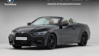 Finansowanie Zamienny BMW 430 2021