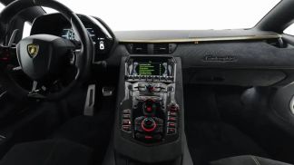 Leasing Coupe Lamborghini Aventador 2022