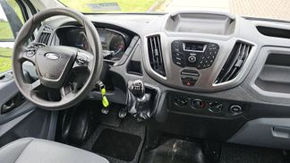 Finansowanie Van Ford TRANSIT 300 2019