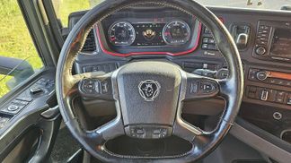 Finansowanie Ciągnik siodłowy Scania R580 2018