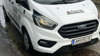 Finansowanie Transport pasażerów Ford Transit Custom 2019