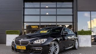 Finansowanie Coupé BMW 640 2015