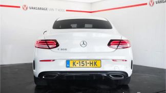 Finansowanie Coupé MERCEDES C 300 2021