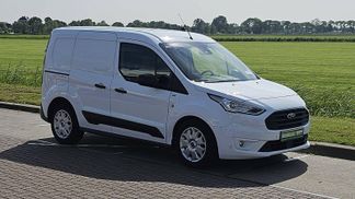 Leasing Passenger transport Ford TRANSIT CONNECT 1.5 2022