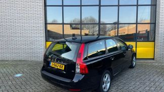 Finansowanie Wóz Volvo V50 2012