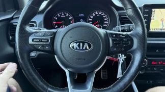 Finansowanie Sedan Kia Rio 2019