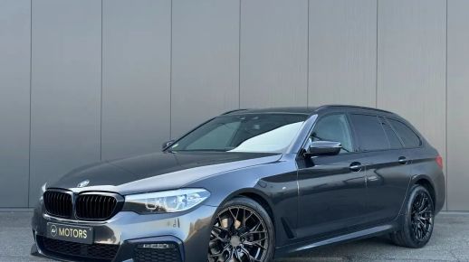 BMW 518 2020