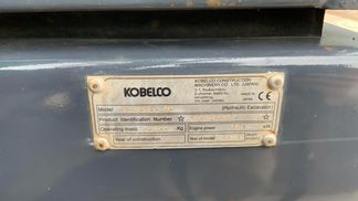 Finansowanie Koparka gąsienicowa Kobelco SK210 2018