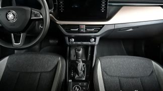 Leasing SUV Skoda Kamiq 2020