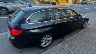 Finansowanie Wóz BMW 518 2016