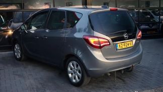 Lízing Hatchback Opel Meriva 2016