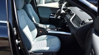 Finansowanie Hatchback MERCEDES B 180 2025