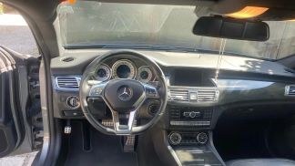 Finansowanie Coupé MERCEDES CLS 350 2014