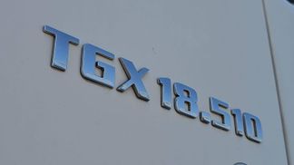 Leasing Tractor unit M.A.N. 18.510 TGX 2021