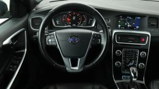 Finansowanie Wóz Volvo V60 2016