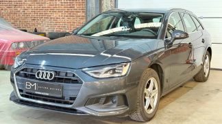 Finansowanie Wóz Audi A4 2021