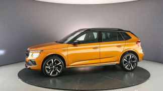 Leasing SUV Skoda Kamiq 2024
