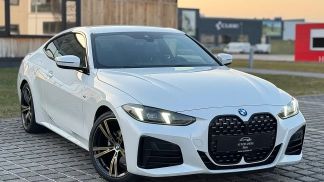 Leasing Coupé BMW 420 2024