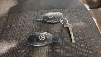 Finansowanie Van Mercedes-Benz SPRINTER 311 2017